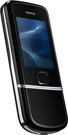 Мобильный телефон Nokia 8800 Arte - Каменка