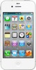 Apple iPhone 4S 16GB - Каменка