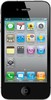 Apple iPhone 4S 64gb white - Каменка