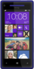 HTC 8X - Каменка