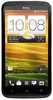 Смартфон HTC One X 16 Gb Grey - Каменка