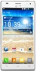 Смартфон LG Optimus 4X HD P880 White - Каменка